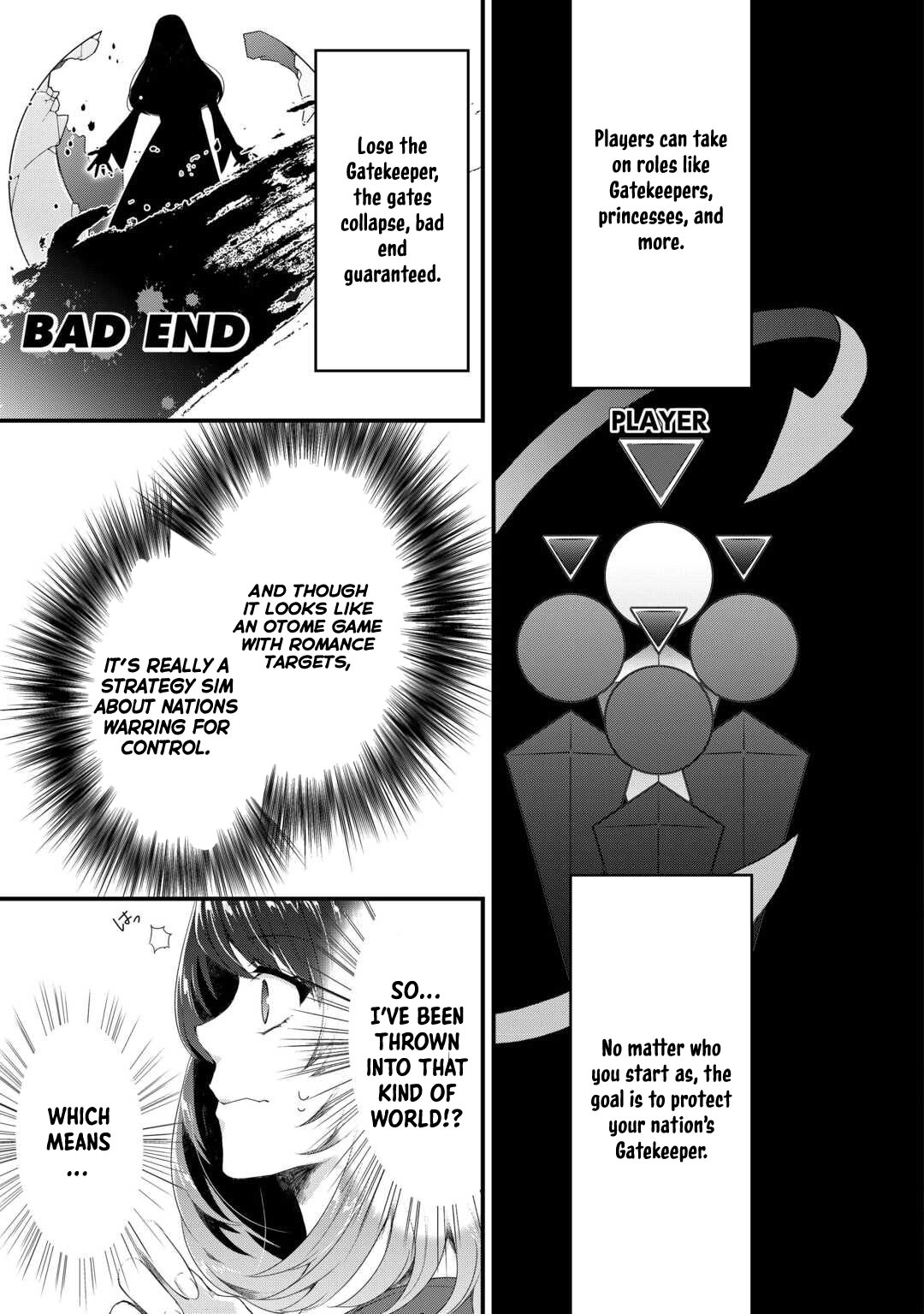 The Saint’s Older Sister: The Chancellor Prefers Me Over My Useless Sister Chapter 1 Page 11